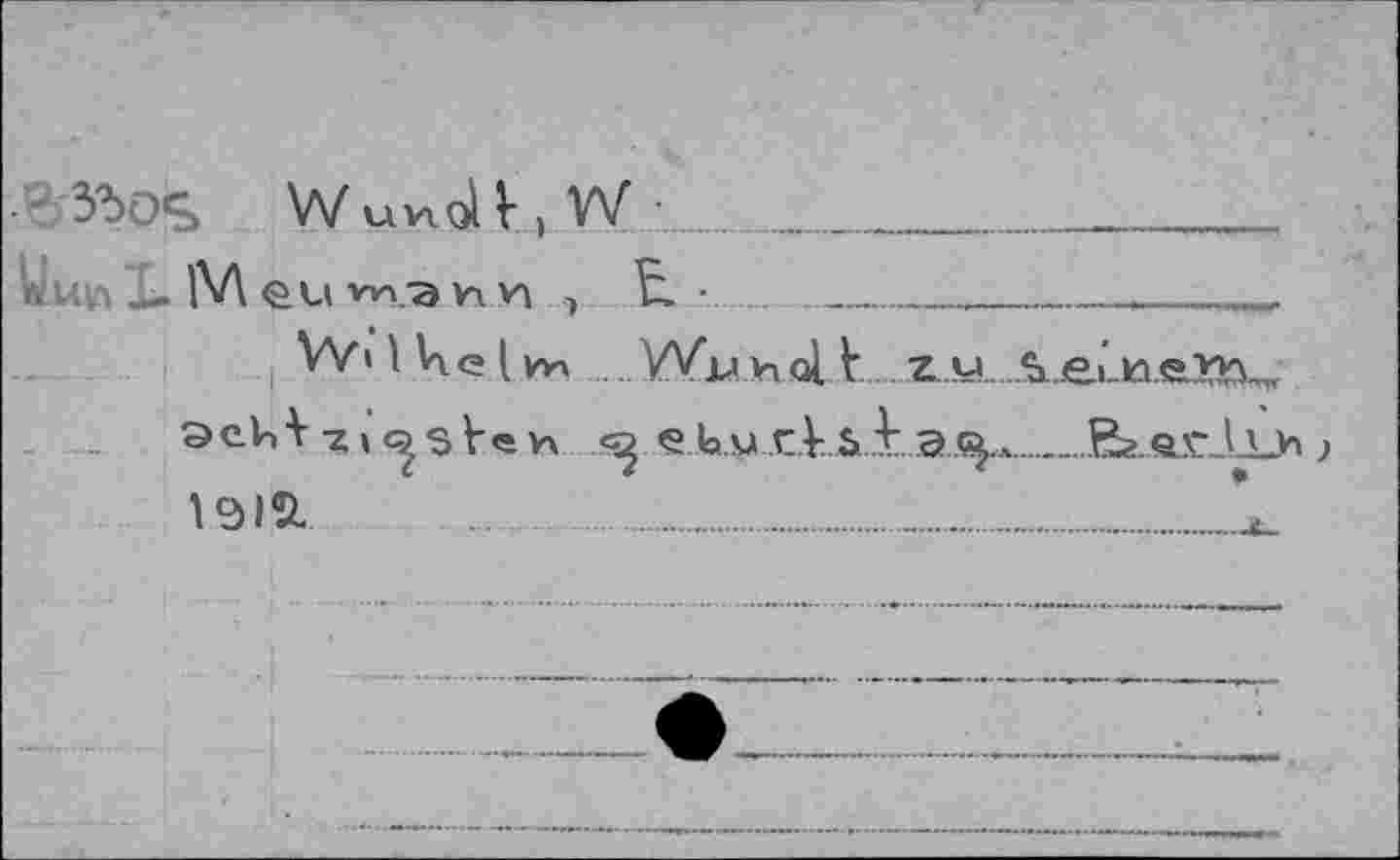 ﻿■ 3dos WuwoH.W
jL M eu	t •
Vv> 1 Че I w> Wp иot V Z..U....sei-iQ-eMru
aekVz»c^sV<2v\ <=3 ç few r 1: & La ,^A.
1912.	.....................
.._..Ег.ЯХ±1> )
*